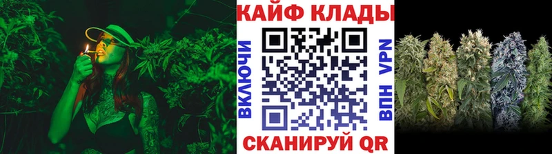 Где купить Горячеводский Марихуана  А ПВП  АМФЕТАМИН  Cocaine  ГАШ 
