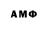 MDMA молли Rashid Abdulow