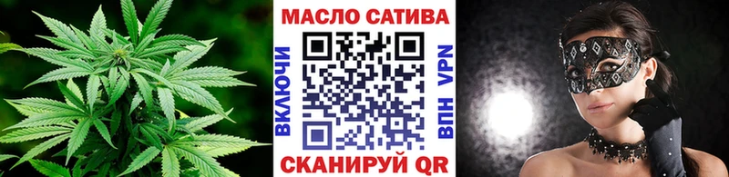 ТГК Wax  blacksprut сайт  Горячеводский 